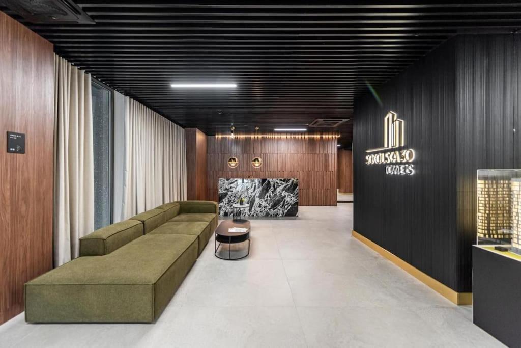 - Center - Chic And Luxury - S59 * Katowice